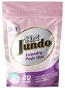 Капсулы для стирки универсальные 3 в 1 Jundo Laundry Pods Duo, 20шт.