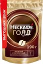 Кофе растворимый с добавлением молотого НЕСКАФЕ Gold, 190г