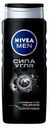 Гель для душа Nivea Men Сила угля очищение без сухости кожи 500 мл
