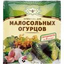 Приправа для малосольных огурцов Магия востока, 50 г