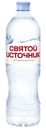 Вода Святой источник природная питьевая негазированная 1л