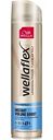 Лак для волос Wella Wellaflex Instant Volume Boost экстрасильная фиксация, 250мл