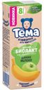 Биолакт Тёма Банан-яблоко с 8 мес. 3% БЗМЖ, 210г