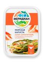 Салат из морской капусты «Меридиан» Аппетитный, 200 г