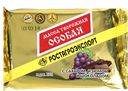 Масса творожная ОСОБАЯ, изюм, шоколад (РостАгроКомплекс), 180г