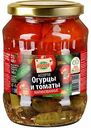 Ассорти маринованное Глобус огурцы и томаты, 680 г