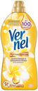 Кондиционер для белья «Цветок Ванили и Цитрус» Vernel, 1.82 л