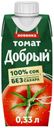 Сок «Добрый» томатный, 330 мл