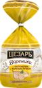 Вареники ЦЕЗАРЬ с картофелем и жареным лучком