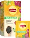 Чай Lipton Летнее настроение чёрный с цветками липы и ароматом винограда в пакетиках, 25х1.5г