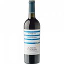 Вино Chateau Tamagne Saperavi красное сухое 12,5 % алк., Россия, 0,75 л