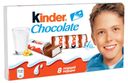 Шоколад Kinder, 100 г
