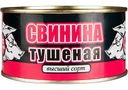 Свинина тушёная Скопинский МК высший сорт, 325г