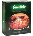 Чай чёрный Greenfield Kenyan Sunrise, 100×2 г