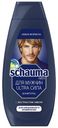 Шампунь SCHAUMA®, с хмелем, для мужчин, 380мл