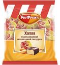 Халва Рот Фронт глазированная шоколадной глазурью, 370г