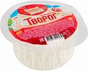 Творог Глобус Альпийский 9%, 300 г