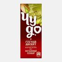 Молочный коктейль со вкусом Фисташковый пломбир Чудо 2% 212г