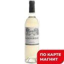 Вино Chateau Landereau Антр-Де-Мер бел сух 0,75л(Франция):6