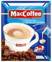 Кофейный напиток MacCoffee 3 в 1 Сгущенное молоко 200 г