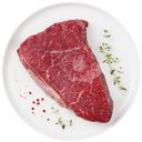 Говядина мякоть бедра охлаждённая