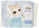 Прокладки ежедневные женские Secret Day Sense Small ультратонкие дышащие органические 20 шт