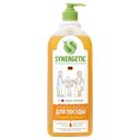 Средство для мытья посуды и игрушек SYNERGETIC® апельсин, 1л