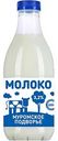 Молоко Муромское подворье 3,2%, 925г