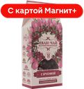 ЕМЕЛЬЯНОВСКАЯ Нап чайный Иван Чай Брусника 50г к/уп (ЕБФ):12