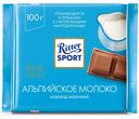 Шоколад Ritter Sport молочный с альпийским молоком, 100 г
