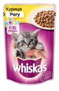 Влажный корм для котят Whiskas Рагу с курицей, 85 г