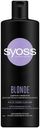 Шампунь Syoss Blonde для осветленных и мелированных волос 450 мл