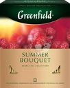 Чай травяной GREENFIELD Summer Bouquet