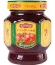 Варенье Ратибор Клубника, 350г