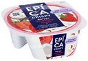 Йогурт Epica Crispy кокос-миндаль-шоколад-клубника-смесь печенья 4.8%, 138г