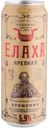 Медовуха «Елаха» Крепкая черноплодная 5,9%, 0,45 л