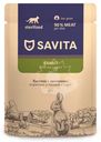 Корм Savita с кроликом и овощами в соусе для стерилизованных кошек, 85г