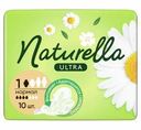 Прокладки гигиенические Naturella Ultra Normal, 10шт