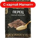 Перец черный ВОСТОЧНЫЙ ГОСТЬ, молотый, 50г
