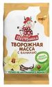 Масса творожная Пестравка ванильная 18% БЗМЖ 200г