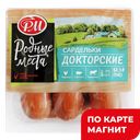 РОДНЫЕ МЕСТА Сардельки Докторские 650г МГС (РМ АГРО):6