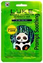 Маска с экстрактом зеленого чая "LUKE Green Tea Essence Mask"