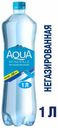 Вода питьевая Aqua Minerale негазированная 1 л