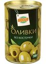 Оливки Глобус без косточек, 300г