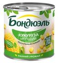 Кукуруза консервированная Бондюэль молодая 340г