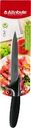 Нож универсальный ATTRIBUTE Chef 12см Арт. AKF513/AKF113