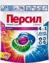 Капсулы для стирки ПЕРСИЛ Power 4в1 Колор, 28шт