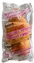КРУАССАН сначинкой вареная сгущенка, 50г