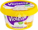 Сыр творожный КАРАТ Violette Сливочный 70%, без змж, 140г