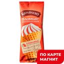 КАРАВАЕВО Мороженое рож клубника 100г (Космол):18